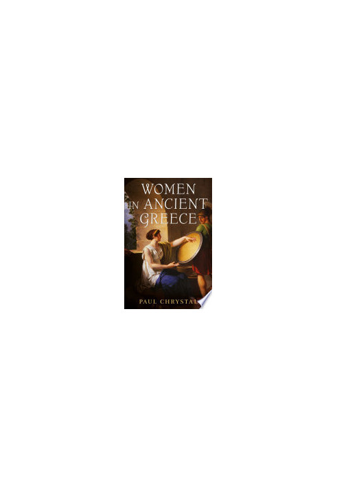 Women in Ancient Greece