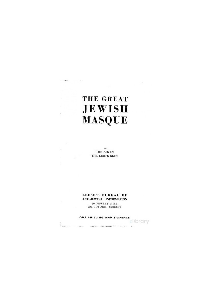THE GREAT JEWISH MASK