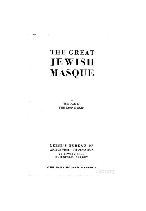 THE GREAT JEWISH MASK