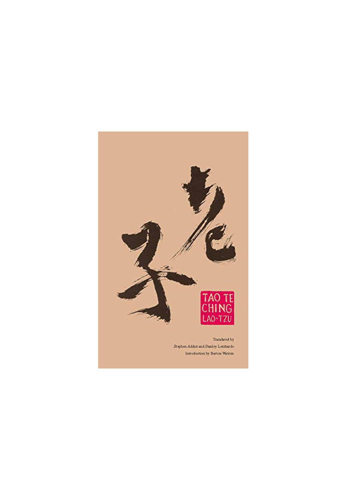 Tao Te Ching