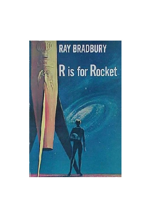 R Is for Rocket