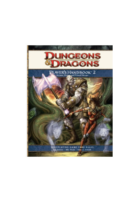 Player's Handbook 2: A D&D Core Rulebook