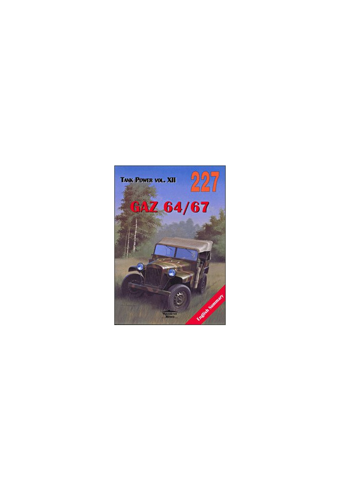 GAZ 64/67