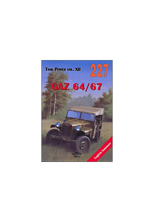 GAZ 64/67