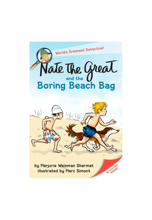 Nate the Great and the Boring Beach Bag