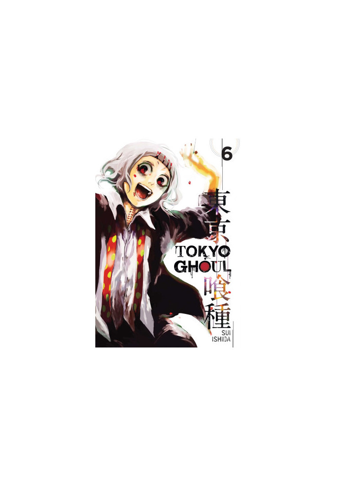 Tokyo Ghoul, Vol. 6