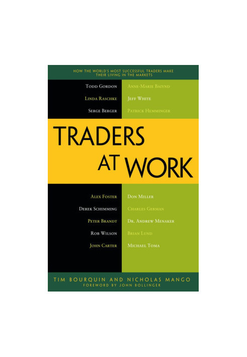 Traders at Work