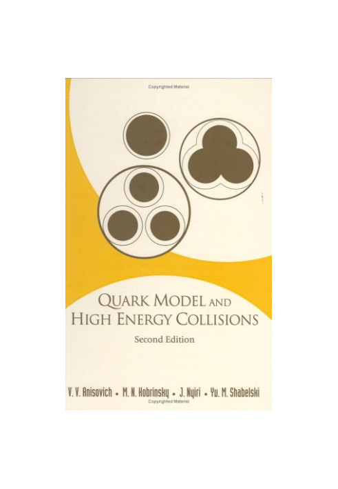Quark Model and High Energy Collisions