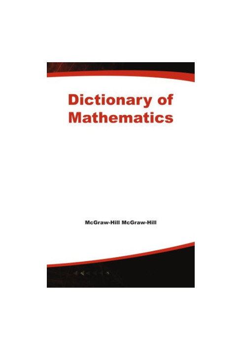 Dictionary of Mathematics