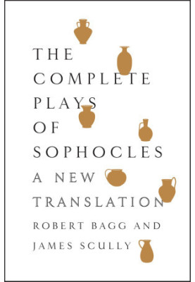 The Complete Plays of Sophocles