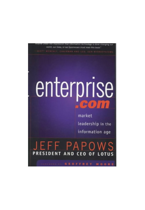 Enterprise.com: Market Leadership in the Information Age