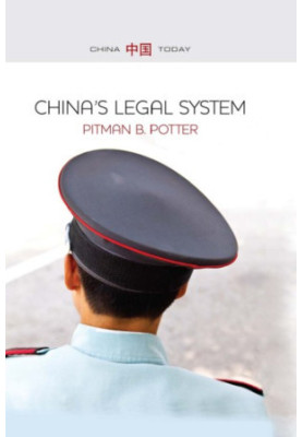 China’s Legal System.