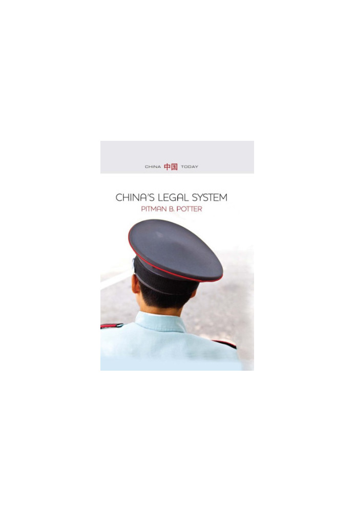 China’s Legal System.
