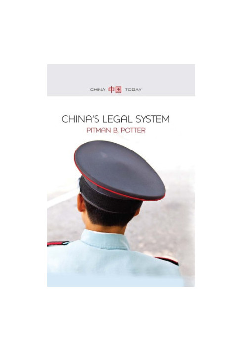 China’s Legal System.