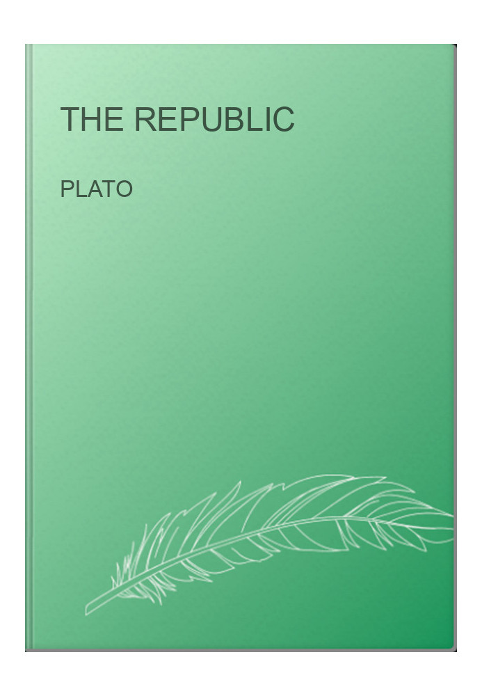 The Republic