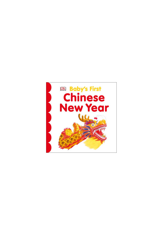 Baby’s First Chinese New Year