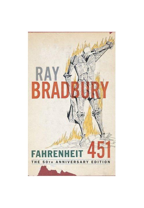 Fahrenheit 451
