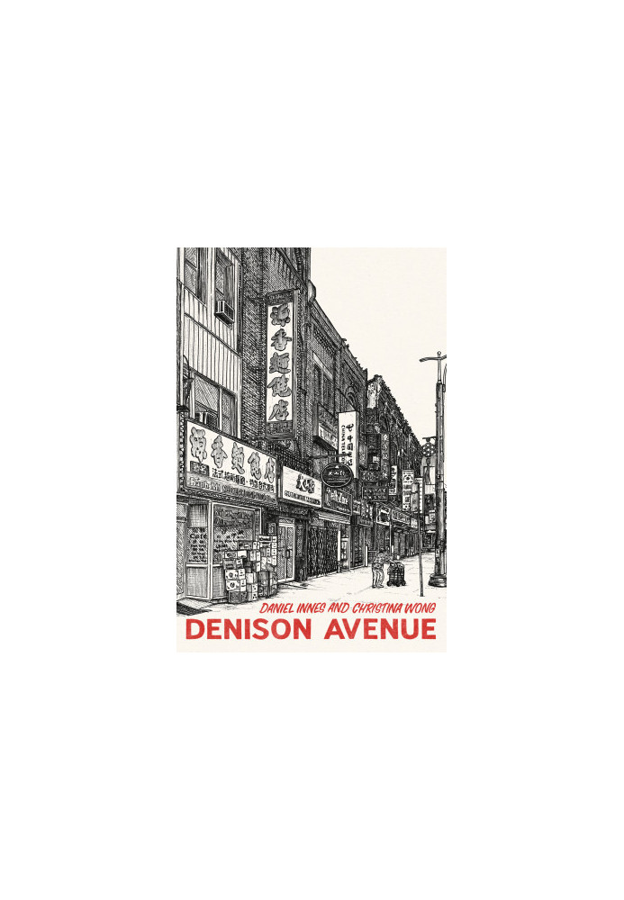 Denison Avenue