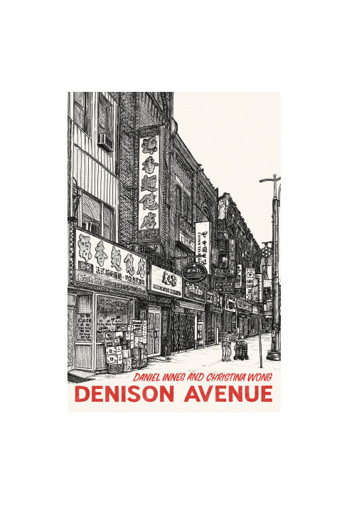 Denison Avenue