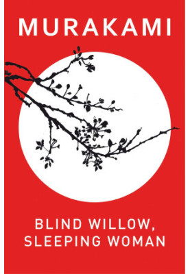 Blind Willow, Sleeping Woman