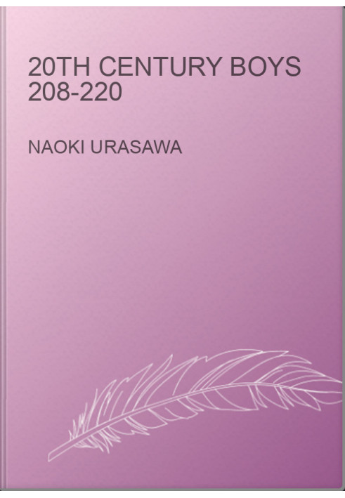 20th century boys 208-220