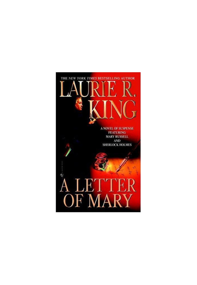 A Letter of Mary (Mary Russell 3)