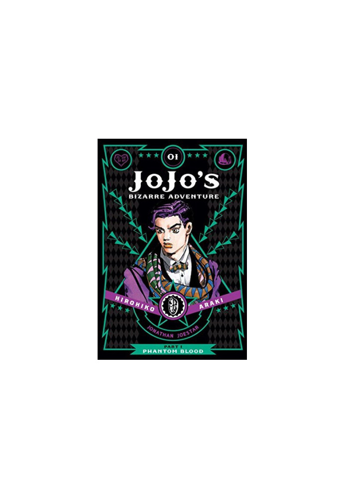 JoJo’s Bizarre Adventure: Part 1--Phantom Blood, Vol. 1
