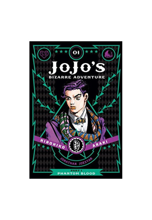 JoJo’s Bizarre Adventure: Part 1--Phantom Blood, Vol. 1