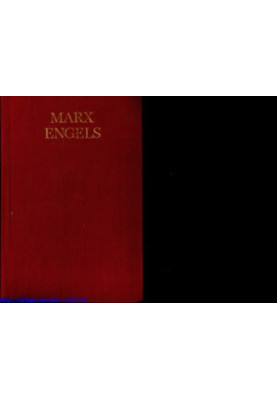 Collected Works, Vol. 12: Marx and Engels: 1853-1854