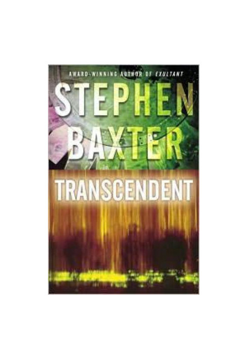 Transcendent (Destiny's Children)