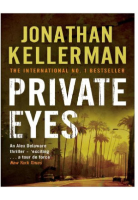 Private Eyes