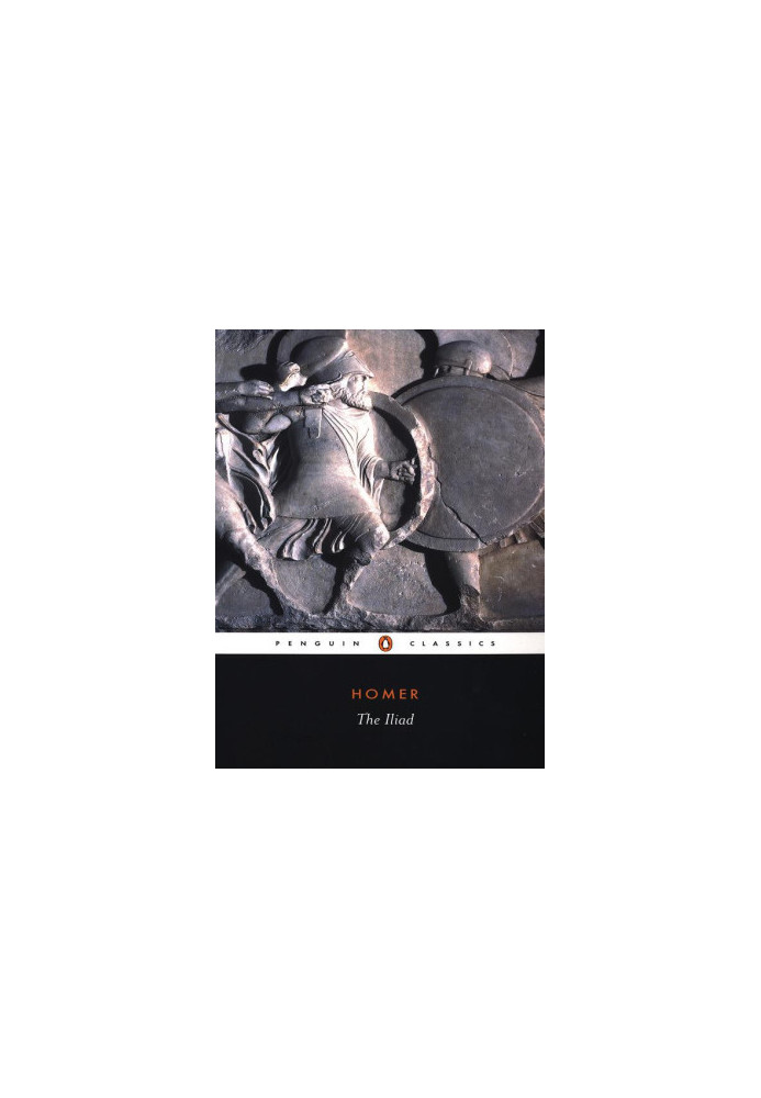 Iliad