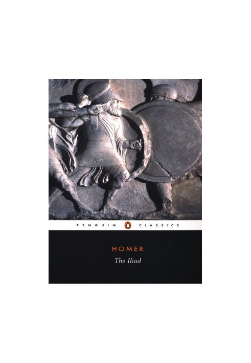 Iliad