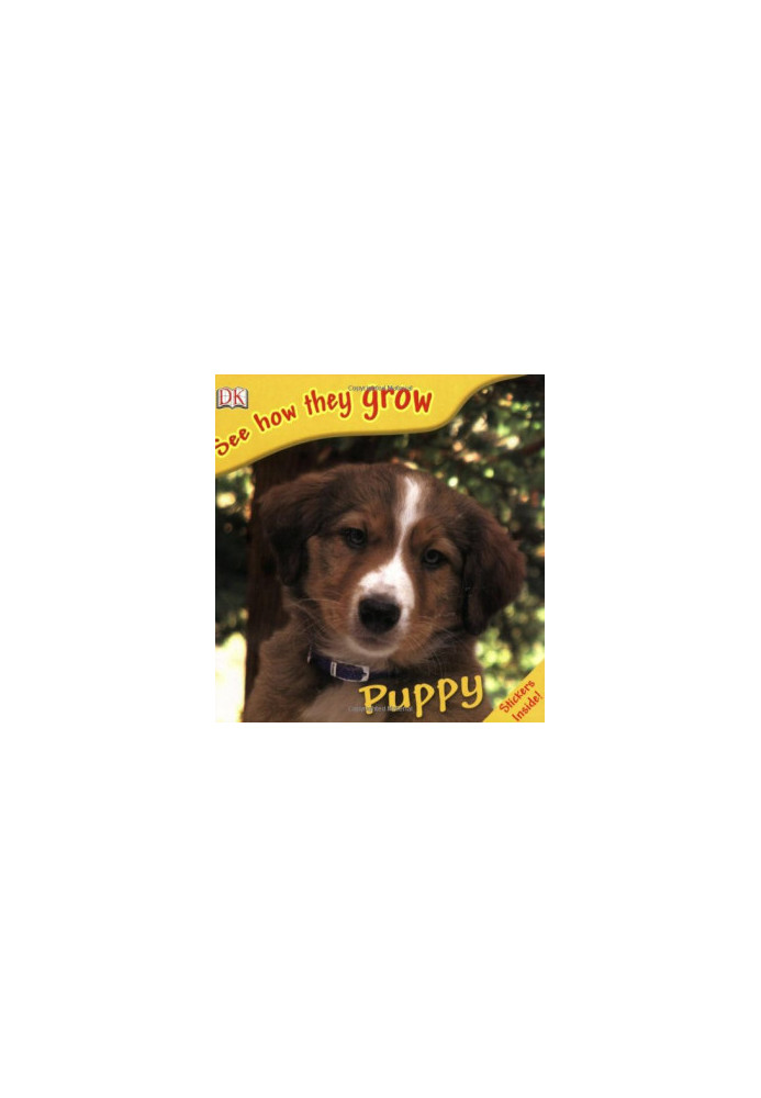 Puppy (See How They Grow)