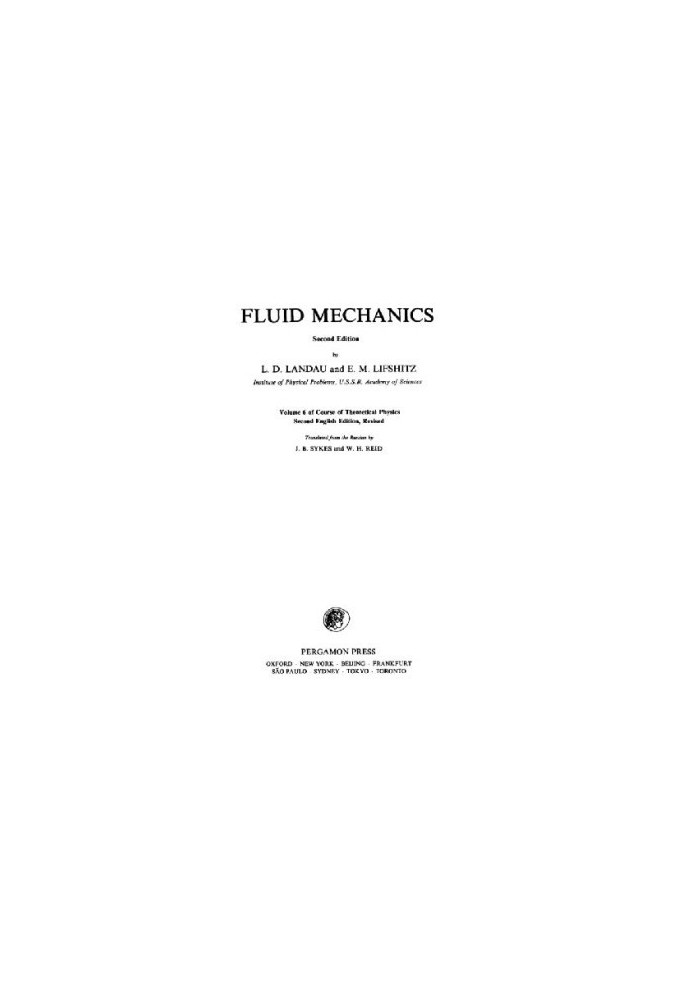 Fluid mechanics