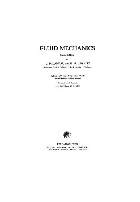 Fluid mechanics