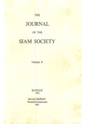 Journal of the Siam Society