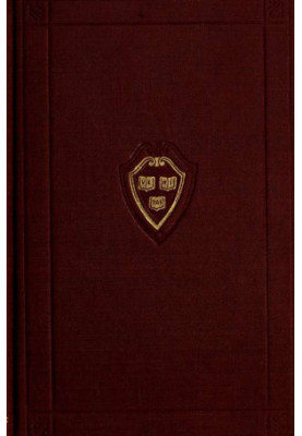 The Harvard classics