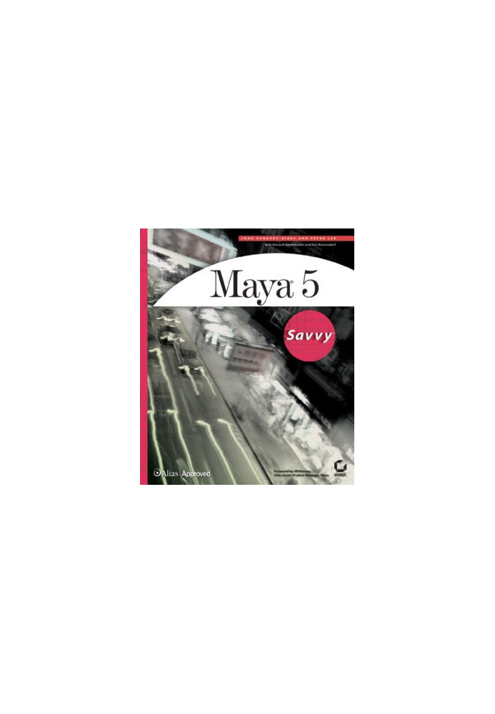 Maya 5 Savvy