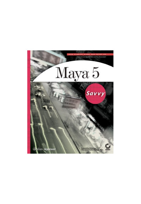 Maya 5 Savvy