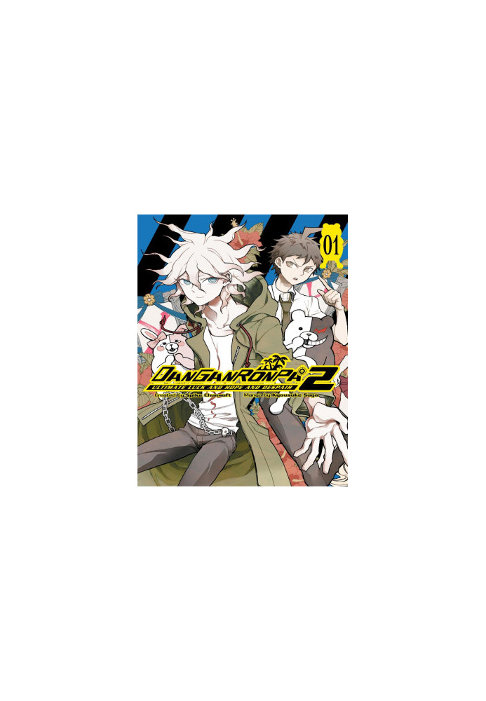 Danganronpa 2: Ultimate Luck and Hope and Despair Volume 1
