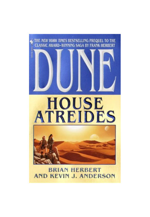 House Atreides