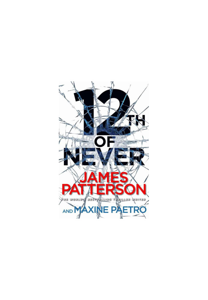12th of Never