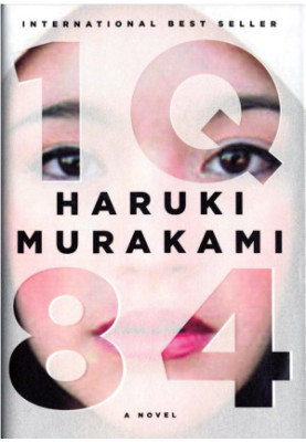 1Q84 3