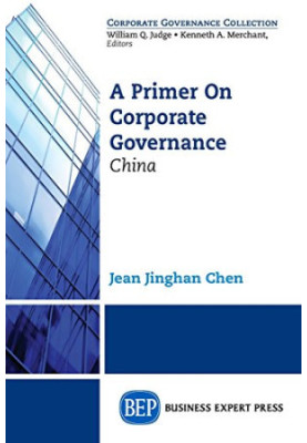 A primer on corporate governance : China