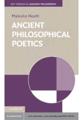 Ancient philosophical poetics