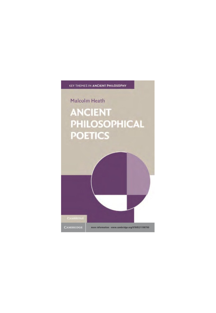 Ancient philosophical poetics