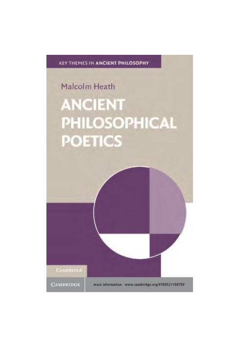 Ancient philosophical poetics