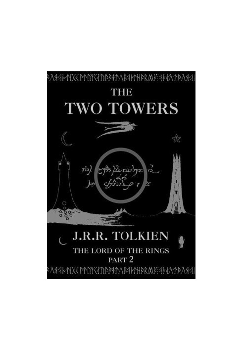 The Two Towers