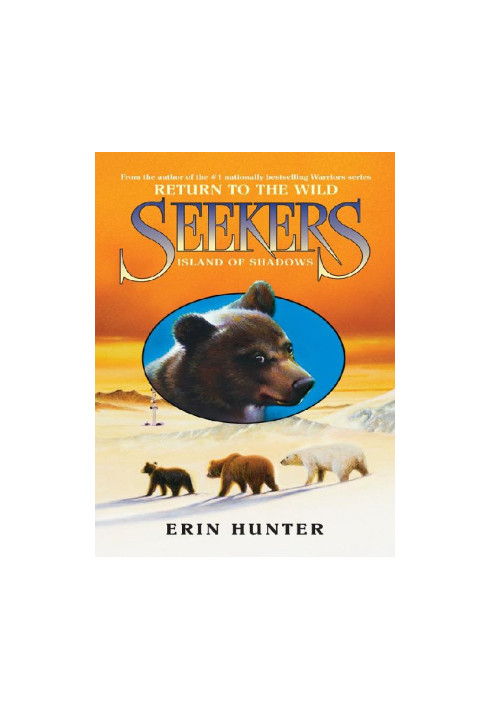 7 - Island of Shadows: Seekers Universe